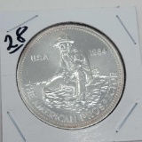 1984 Prospector 1 Oz. Silver .999