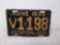 1939 Maine License Plate