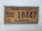Alabama Antique Vehicle License Plate