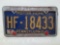Pennsylvania Motor Home License Plate with AACA Frame