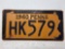 1940 Pennsylvania License Plate