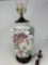 Oriental Floral Table Lamp