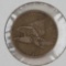 1858 Flying Eagle Cent F
