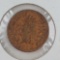 1898 Cent AU