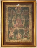 Framed Early Asian Oil on Canvas with Sewn Tapestry Edging