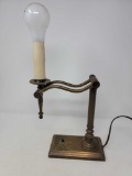 Brass Adjustable Table Lamp- No Shade