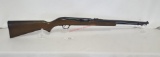 Stevens 887 22cal Rifle