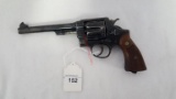 Smith & Wesson 455 Revolver