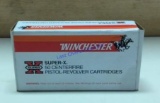 Winchester Super X 32 Auto (48rnds)
