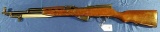 Kvar Romanian Trunnion 7.62x39 Rifle Used