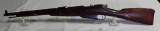 Moisin Negant 7.62x54 Rifle Used