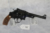Smith & Wesson 2511 .45LC Revolver Used