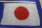 Rare Silk Japanese WW2 Flag