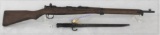 Arisaka 99 7.7 Rifle Used