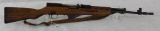Yugo SKS 7.62x39 Rifle Used