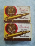 2X-Vintage Weatherby .300 Magnum Boxes Only