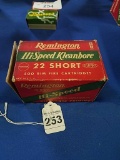 500ct Vintage Remington .22short Kleanbore