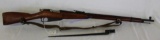 Moisin Nagant M91/30 7.62x54 Rifle Used
