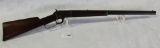 Marlin Safety Carbine 1892 .32 Rifle Used