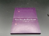 1990 US Mint Proof Set (2)