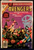Avengers Annual #7 - SUPER HOT COMIC!  Major KEY!  Thanos!  Death of Warlock!