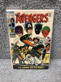 Avengers #60 - Higher Grade