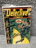 Detective Comics #421 - sharp copy