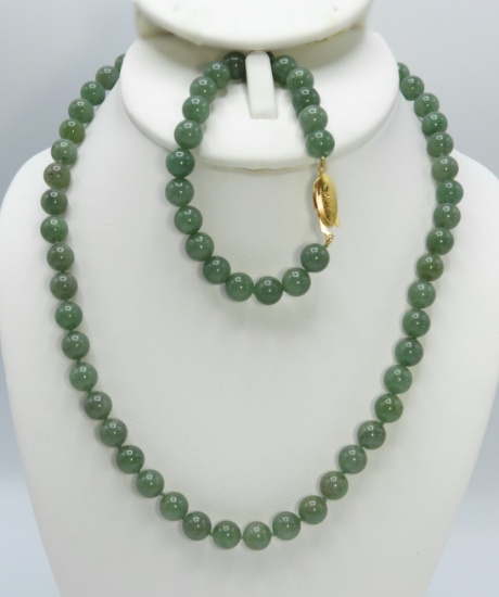 Pretty Jade Necklace and Bracelet Set