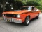 1973 Plymouth Duster