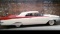 1959 Oldsmobile 88