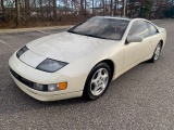 1990 Nissan 300ZX 2+2