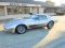 1982 Chevrolet Corvette Collector Edition