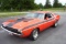 1971 Dodge Challenger R/T Clone