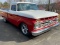 1966 Ford Replica Custom Pickup