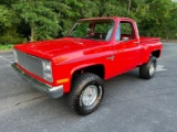 1985 Chevrolet K10