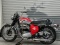 1967 BSA Lightning