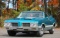 1970 Oldsmobile Cutlass W-31