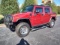 2005 Hummer H2 SUT