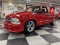 2003 Chevrolet S10