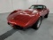 1978 Chevrolet Corvette