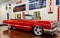 1963 Chevrolet Impala