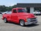1953 Chevrolet Custom
