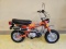 1977 Honda TRAIL 70