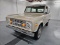 1971 Ford Bronco