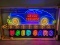 Used Cars Animated Tin Neon Sign