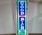 Original Goodrich Porcelain Neon Sign