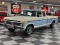 1977 Ford F150 Custom