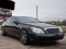 2005 Maybach 57