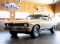 1971 Chevrolet Nova