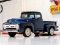 1956 Ford F100